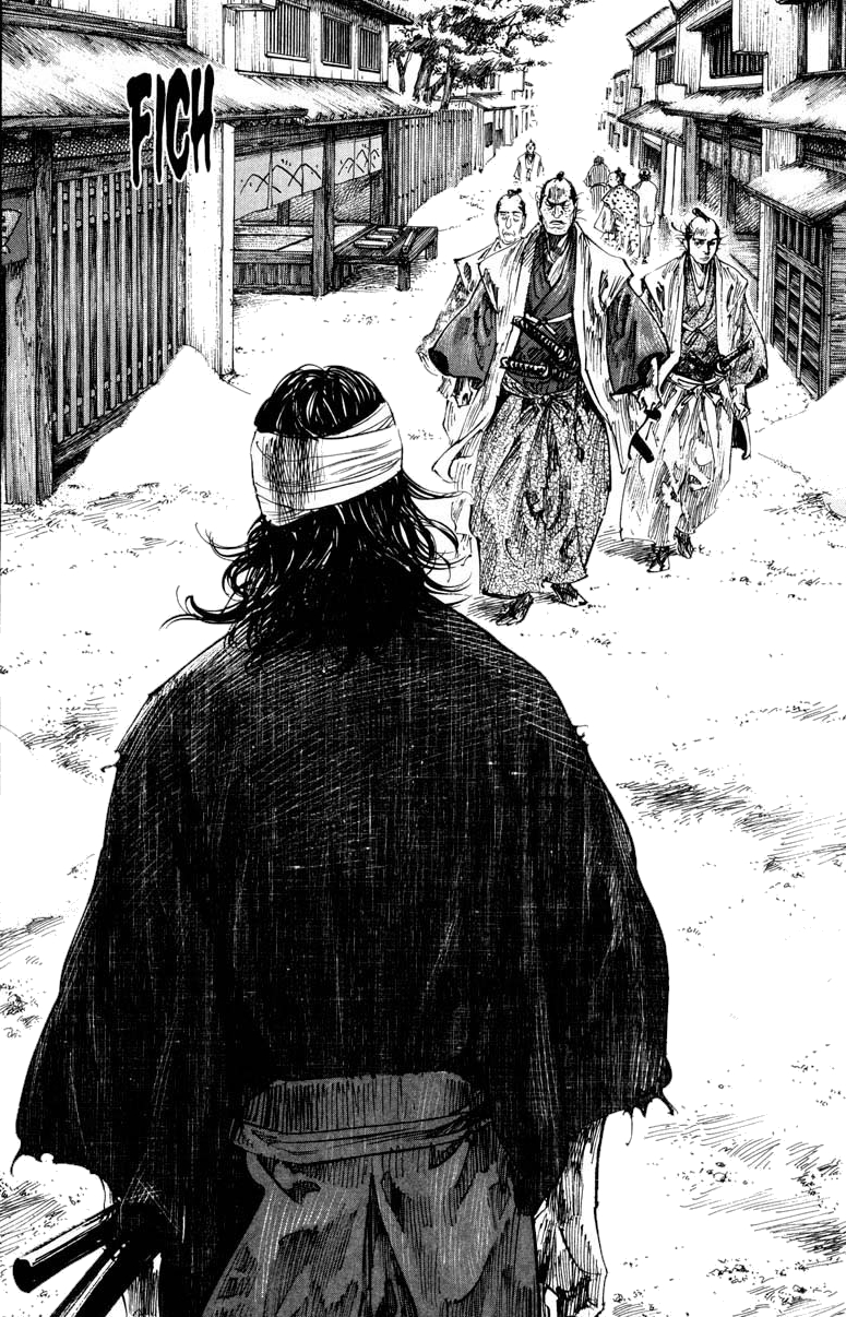 『浪客行』🍱 井上雄彦.