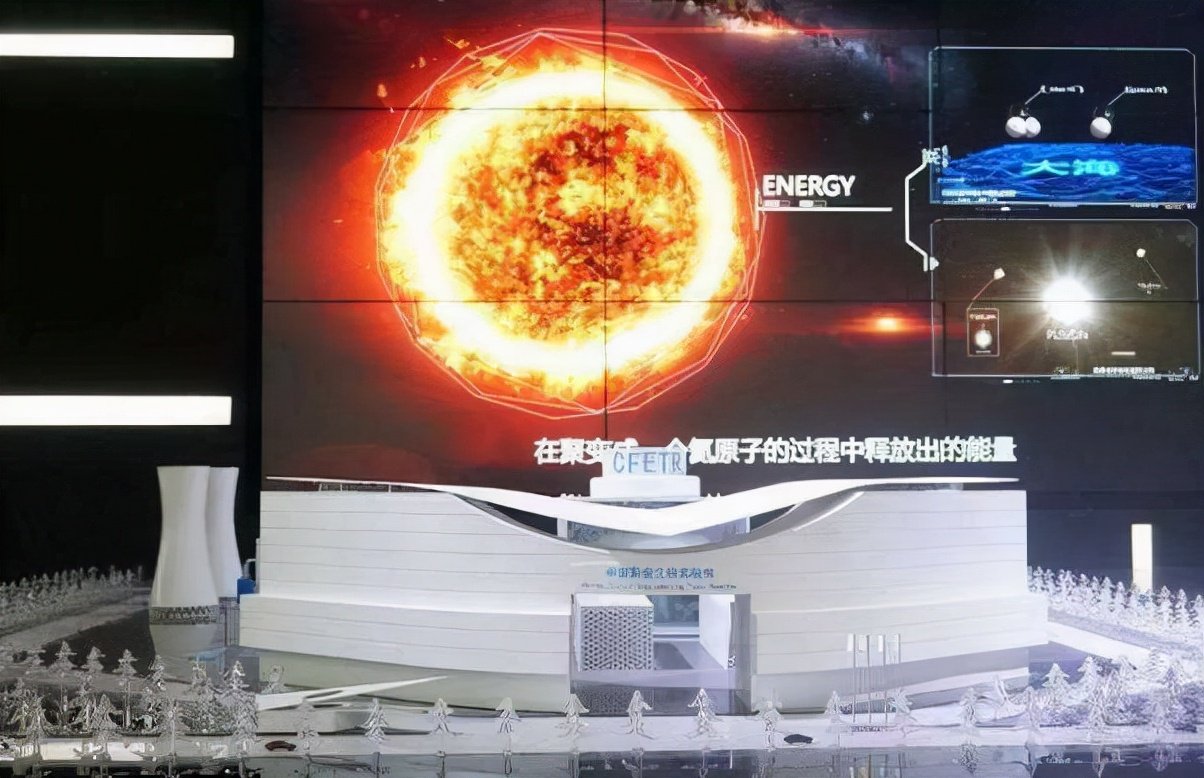 意义重大合肥人造太阳7000万运行176分钟再创世界纪录