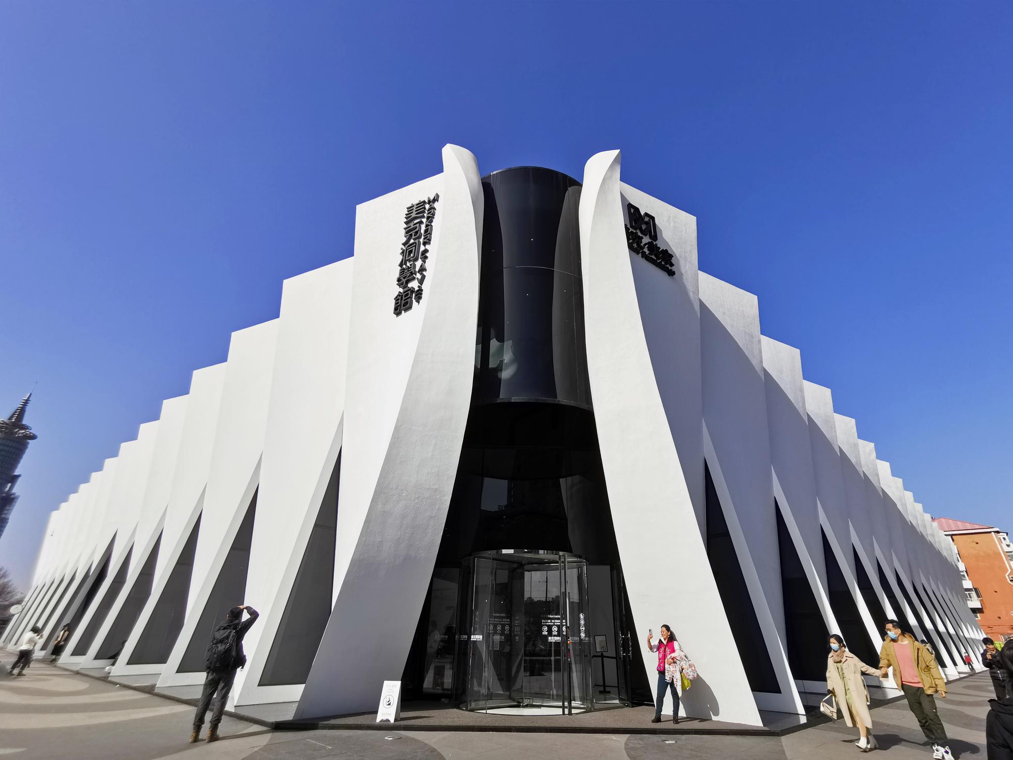 北京有一个免费的网红打卡地,开业仅3个月人气飙升|打卡|美克|洞穴