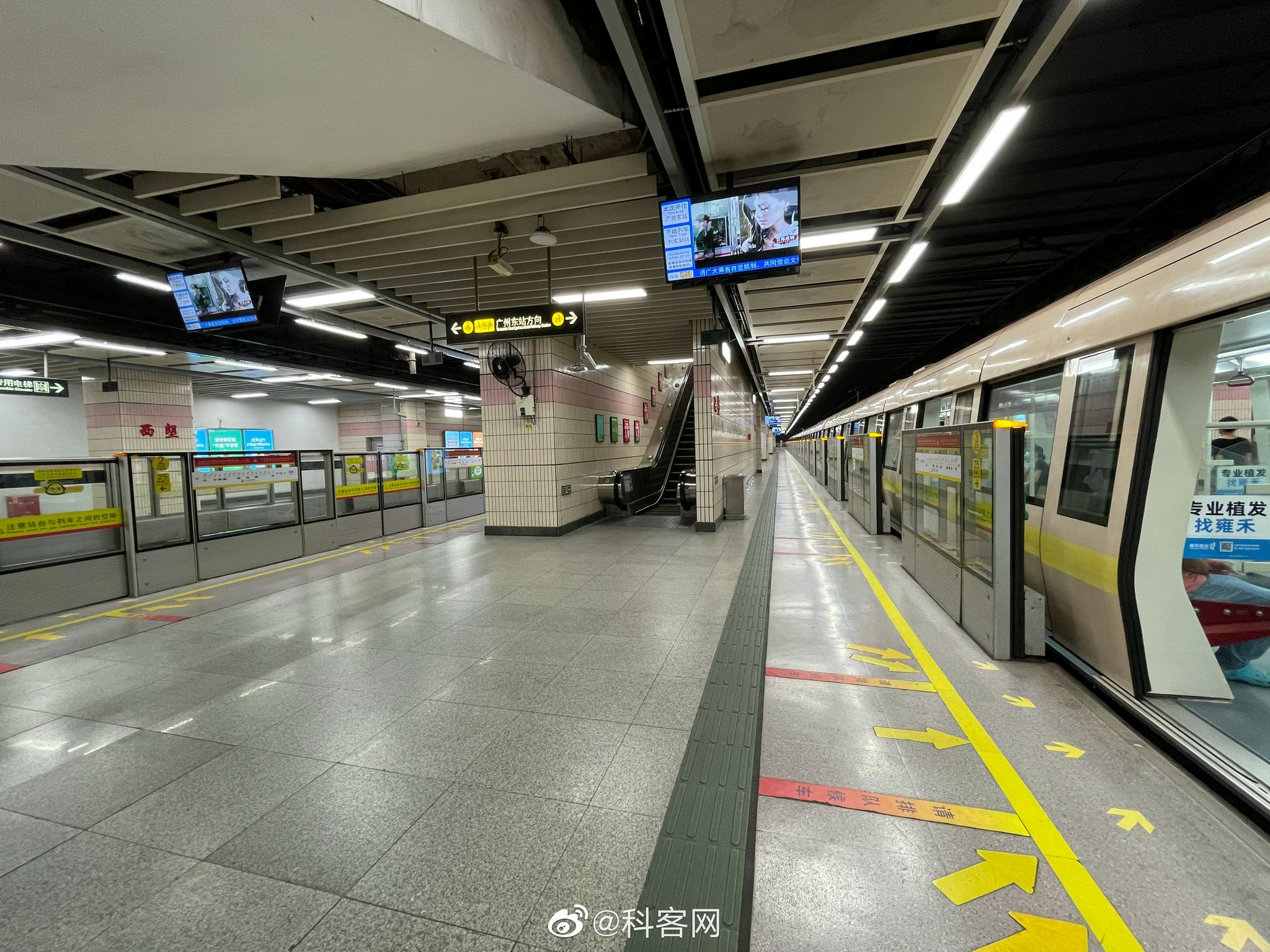 好久不见的西塱地铁站,广佛地铁的枢纽