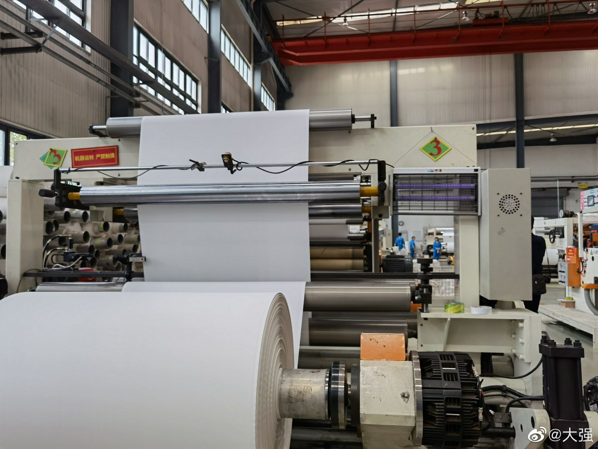 今天看了平遥这边的一个造纸厂这里生产的纸可不是一般纸