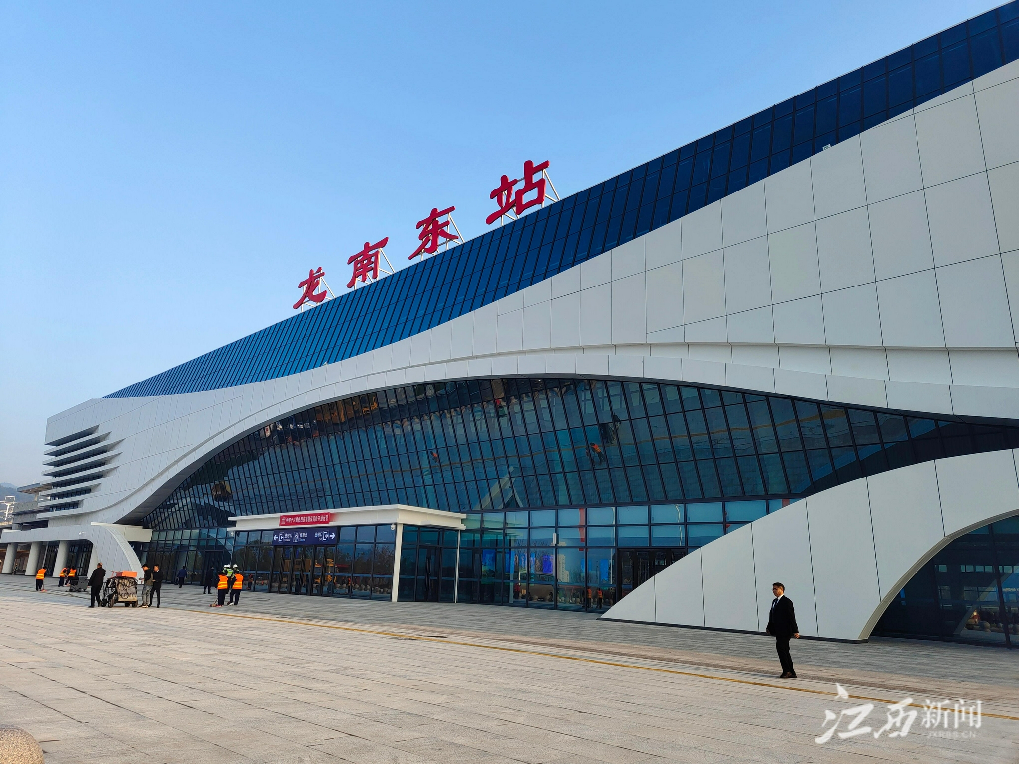 加速"融湾" 龙南跨入高铁时代|龙南|南市|湾区_新浪新闻