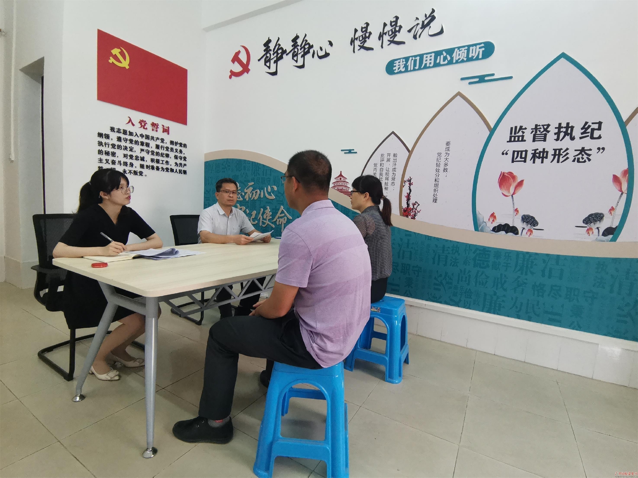 江州区:率先在全市实现标准温馨谈话室建设|江州|谈话室|谈话_新浪