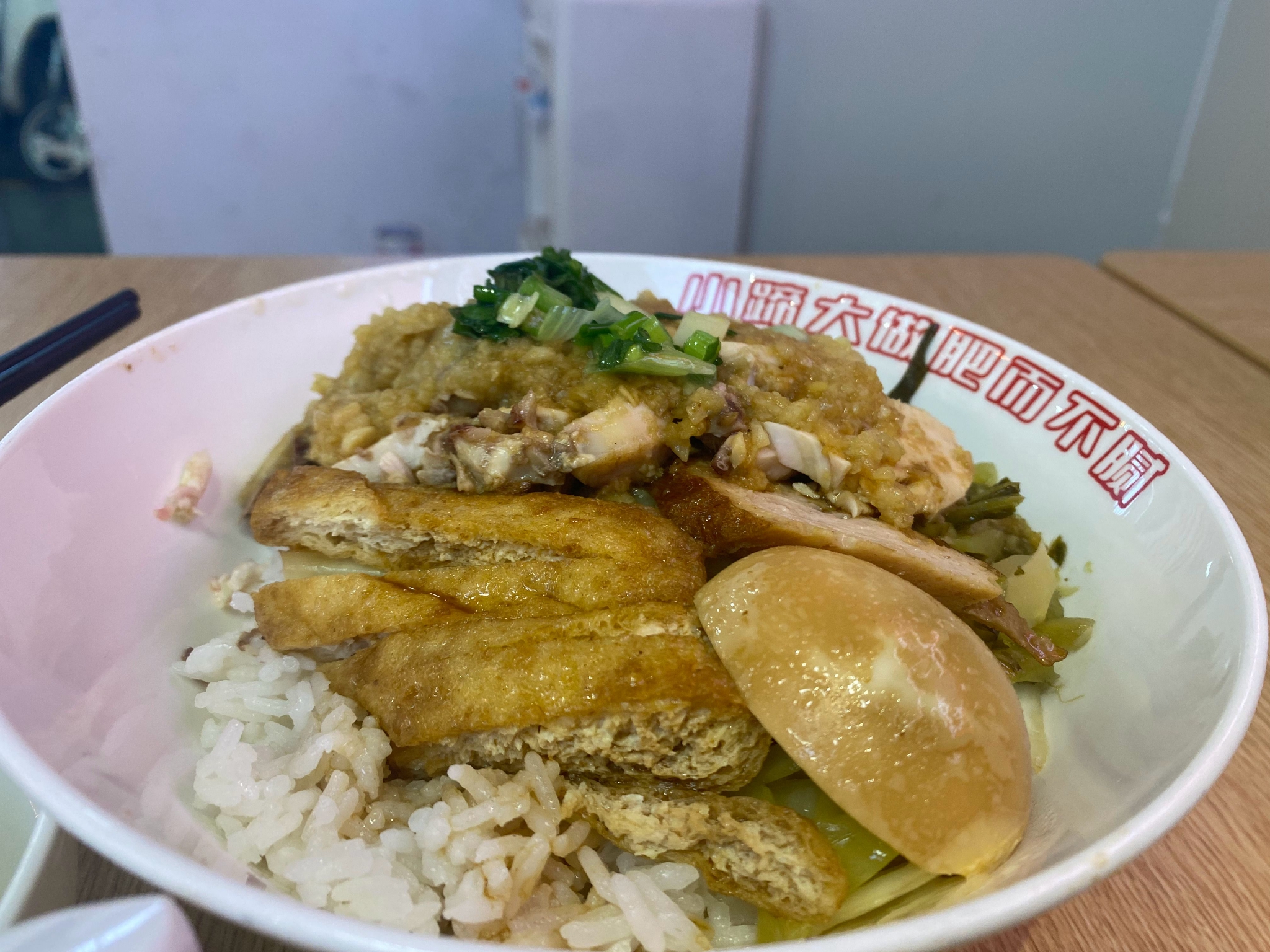 广东特色,白切鸡饭 ,菜蛮好吃的,就是米饭没有日本的好吃