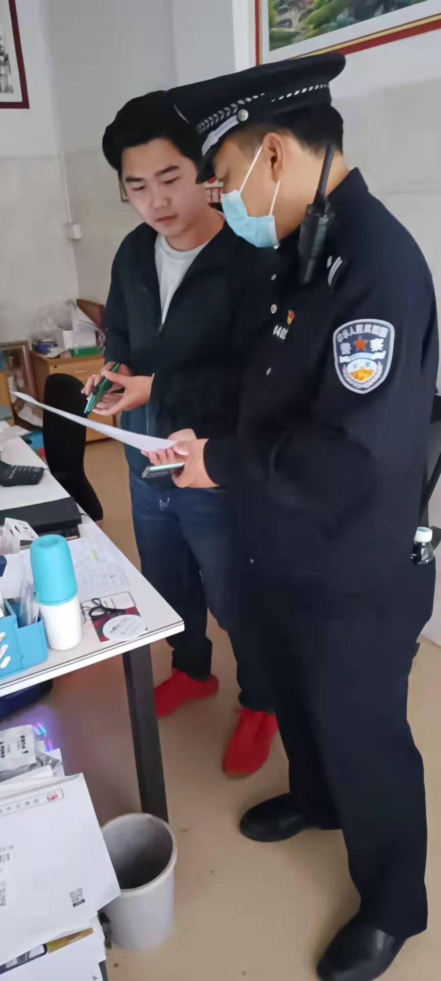 广州番禺警方开展元旦假期广州南站旅客运输保障综合整治行动休闲区蓝鸢梦想 - Www.slyday.coM