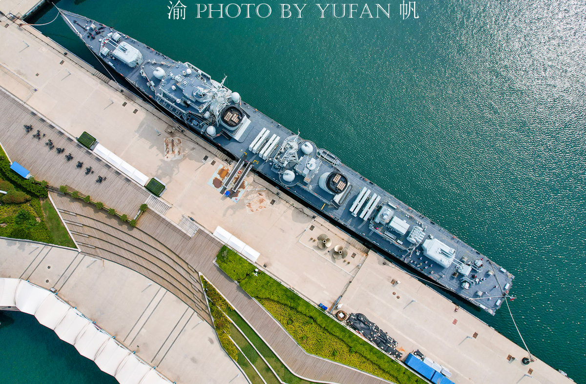 造价21亿的军舰像啥样?威海的大连号驱逐舰对外开放啦,快来参观