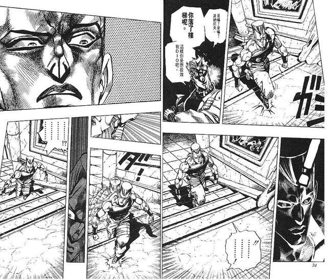 正文  在波鲁那雷夫第一次找到dio的时候,迪奥最开始是想用自己的人格