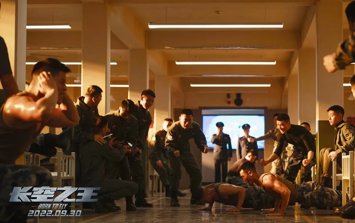 国庆档预售票房榜出炉，王一博新片击败张译王俊凯夺冠，韩雪垫底休闲区蓝鸢梦想 - Www.slyday.coM