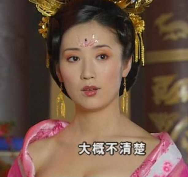 《至尊红颜》播出18年,用现今的审美来看,5位女主演谁最好看?