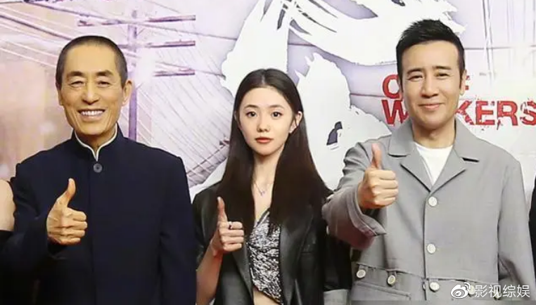 刘浩存学倪妮周冬雨影视双栖发展,电视剧处女作搭档林一还不太红休闲区蓝鸢梦想 - Www.slyday.coM 刘浩存学倪妮周冬雨影视双栖发展,电视剧处女作搭档林一还不太红休闲区蓝鸢梦想 - Www.slyday.coM