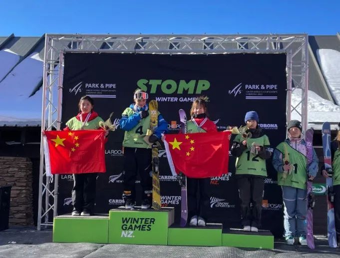 自由式滑雪大跳台世青赛 韩林杉、杨如意分获银牌铜牌|青奥会|国际雪联|冬奥会|人民日报客户端|新西兰_新浪新闻