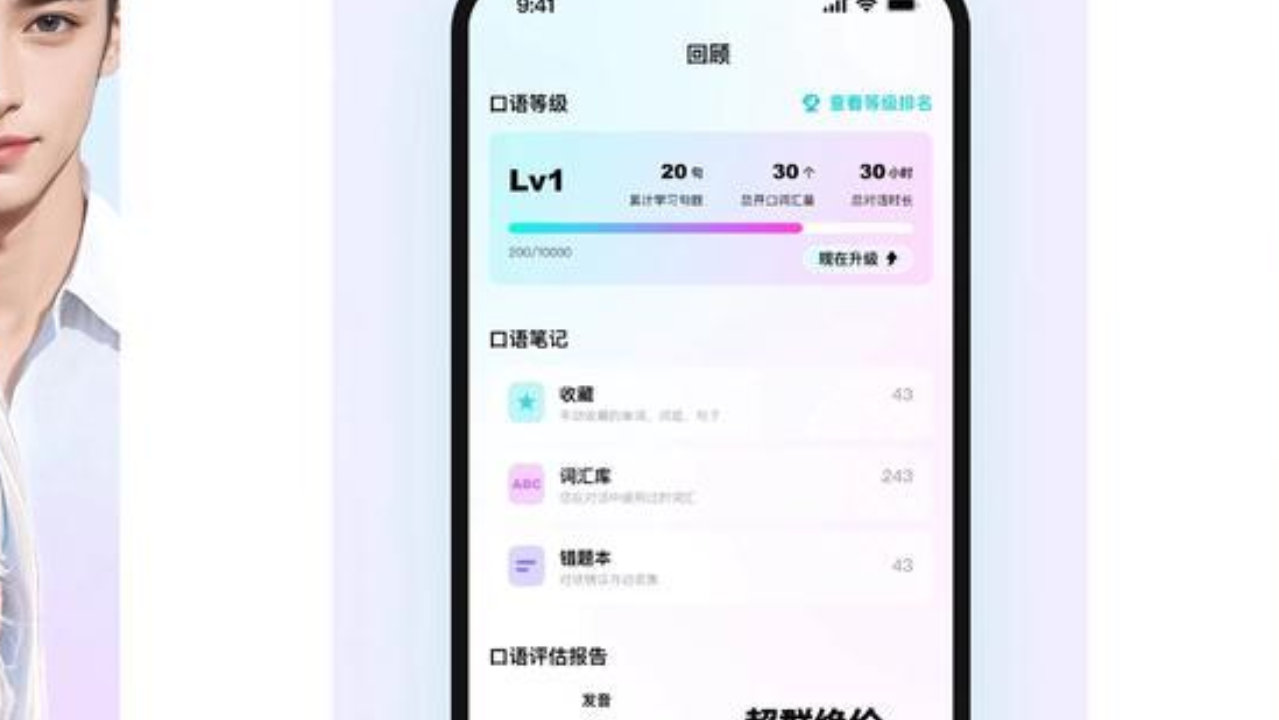 合肥有哪家专门开发APP的公司