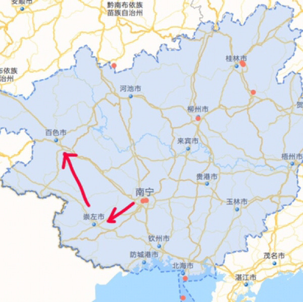 广西自驾游(南宁-崇左-百色)国庆错峰旅游 五天花费1k 玩的尽兴舒