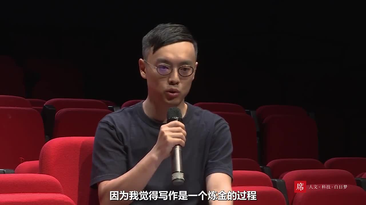 如果你想旅行的话,一定要一个人|刘子超的问答时间