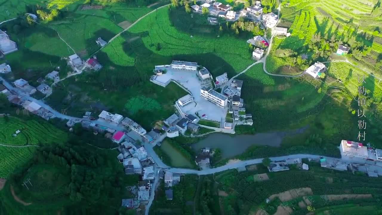 镇雄的40个村,是否有你家乡?|