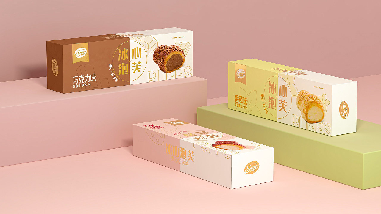 清新养眼的ediney爱迪尼冰心泡芙包装设计-greadisgood