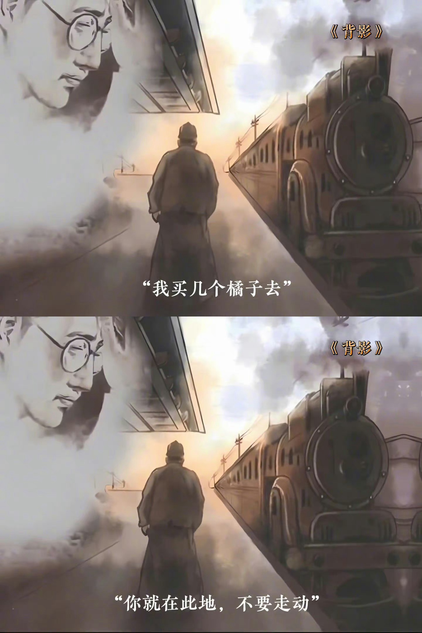 他们踏着雷鸣的节奏穿越战场