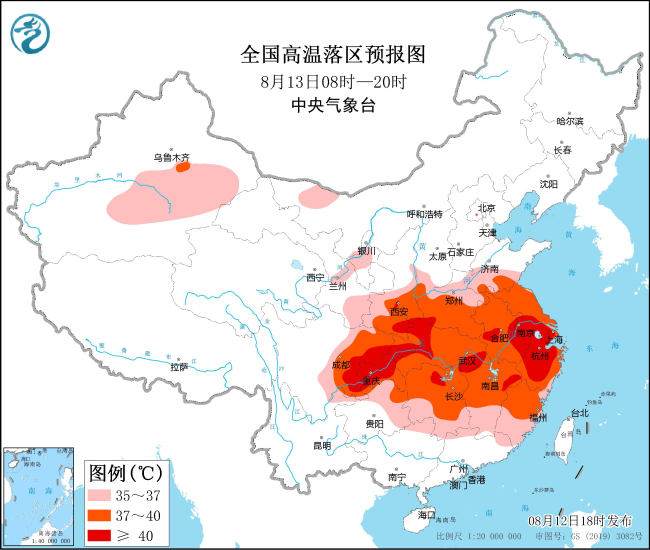 今年全国首个高温红色预警发布休闲区蓝鸢梦想 - Www.slyday.coM