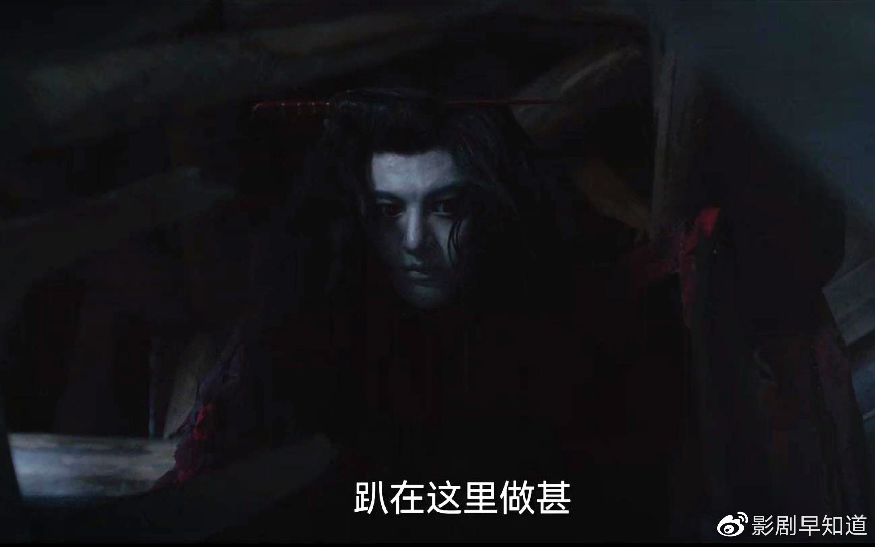 《唐朝诡事录》甘棠驿有下文，刘十八有双生兄弟，手指是关键休闲区蓝鸢梦想 - Www.slyday.coM
