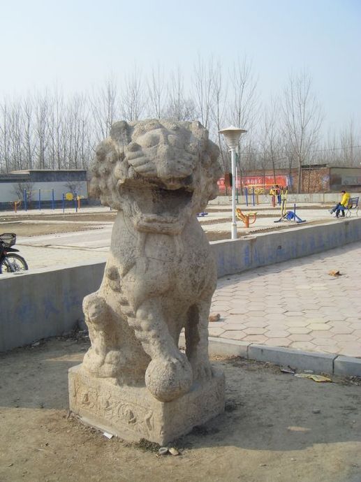 山东莘县保存着一口大金国的大钟