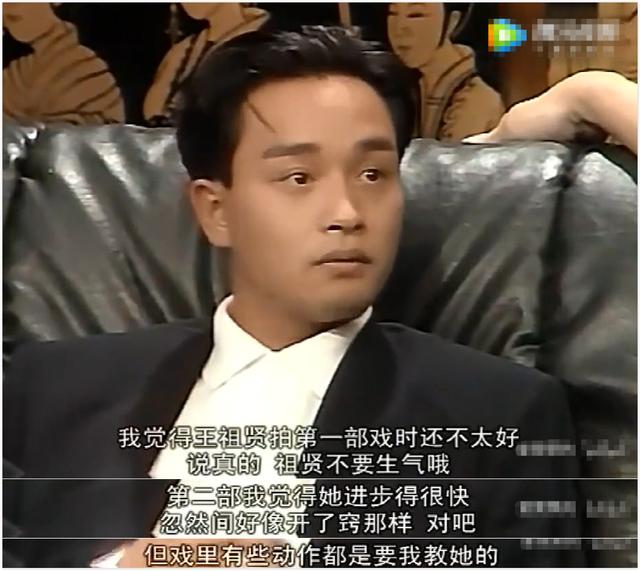 帮四大"天王"劝和,一语击中陈凯歌,从侧面打开另一种张国荣