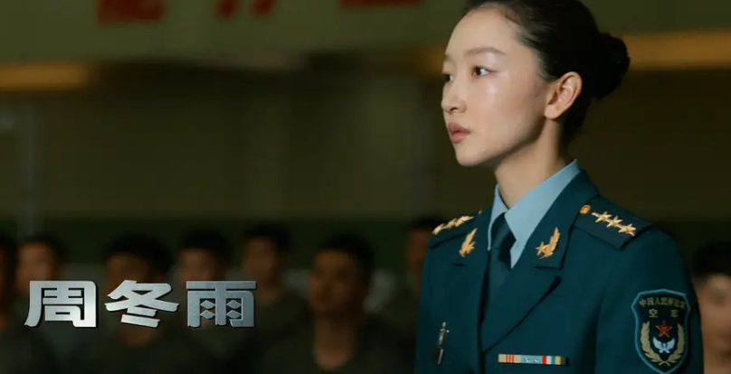 国庆档预售票房榜出炉，王一博新片击败张译王俊凯夺冠，韩雪垫底休闲区蓝鸢梦想 - Www.slyday.coM