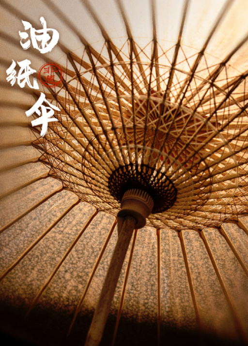 引入非遗！真人版《狐妖小红娘》，给国产古装剧开了个好头休闲区蓝鸢梦想 - Www.slyday.coM