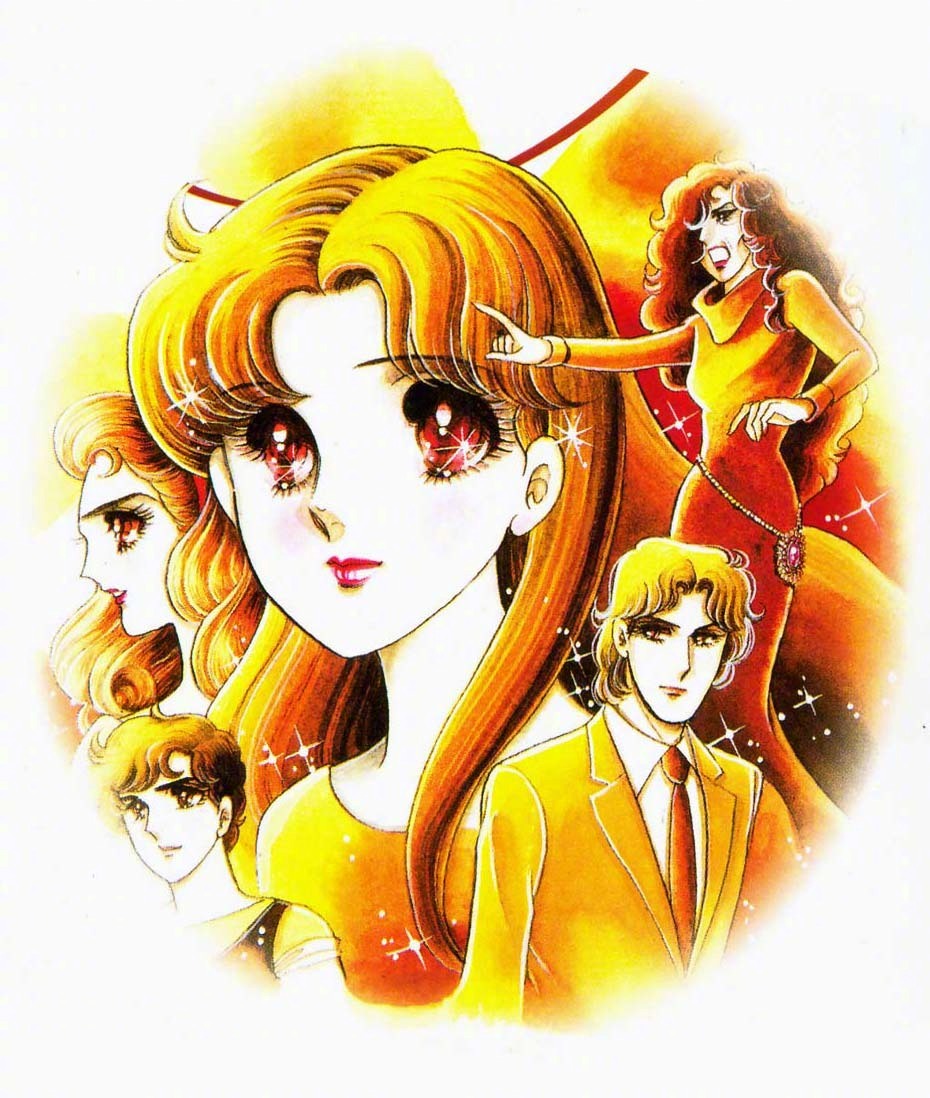 2月20日是玻璃假面北岛真夜的生日