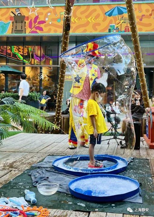 赏月、音乐、亲子游戏……静安大融城邀你欢度中秋、共享亲子时光休闲区蓝鸢梦想 - Www.slyday.coM