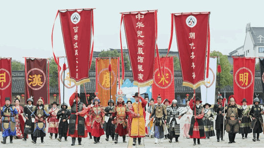 第十届西塘汉服文化周活动日程出炉！