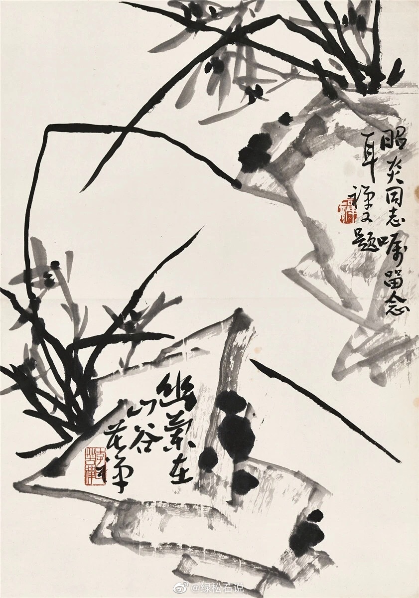 李苦禅笔下的兰竹