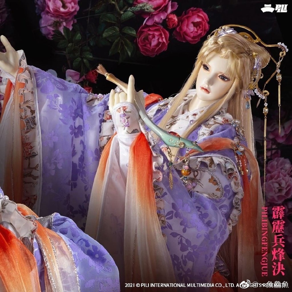 梦丹青好漂亮是涂偶吧