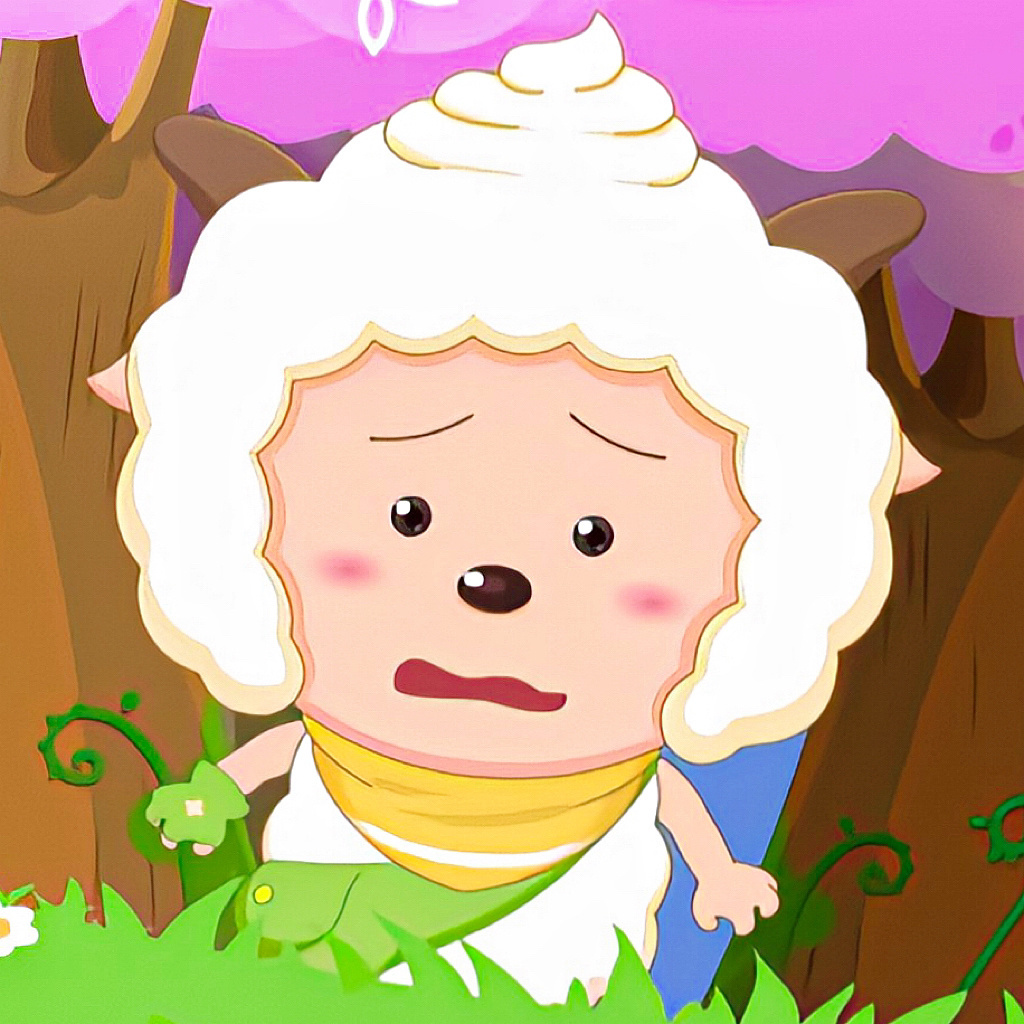 懒羊羊可爱大王