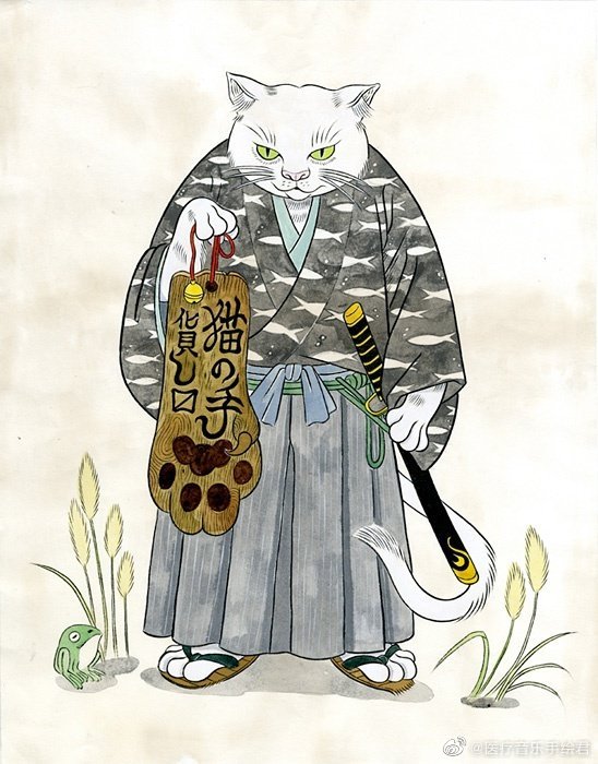 石黒亜矢子 画中的日本妖怪