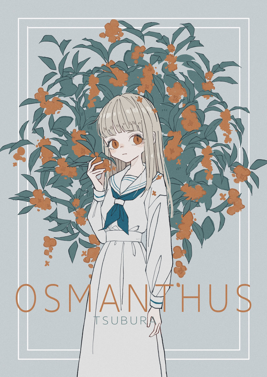 插画师九十九円的一组少女插画,线条简约干练,很适合用来做头像