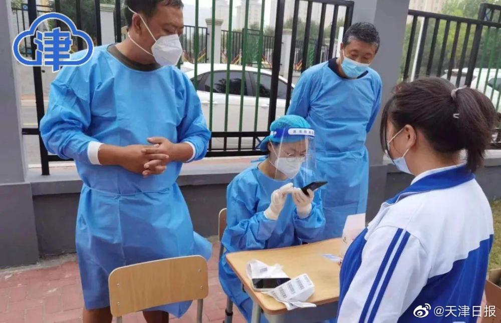 教育部:校园要满足师生外出办事等合理需求