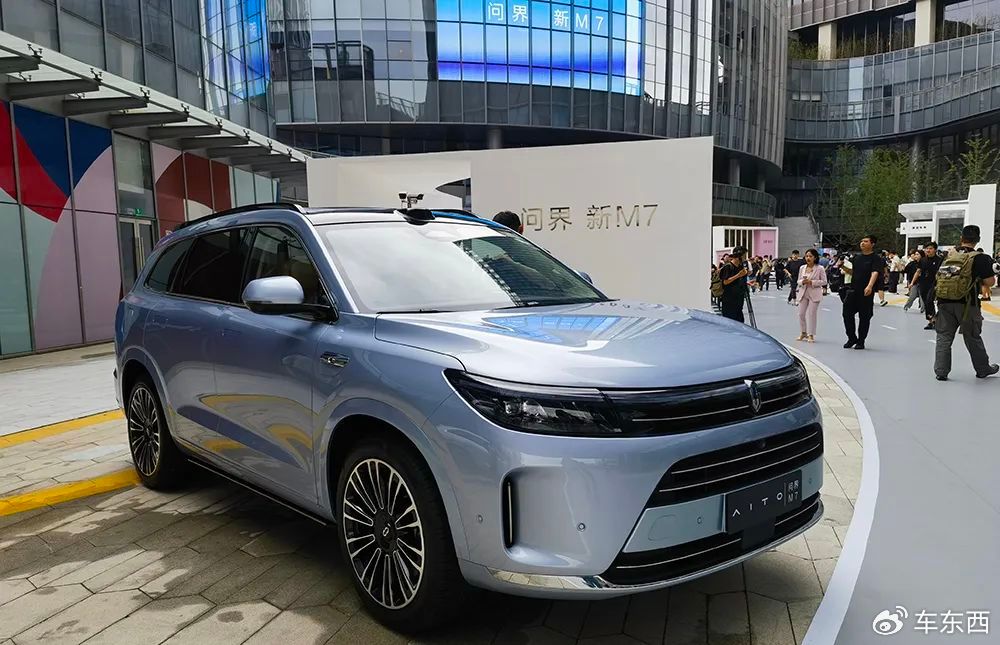 贴身肉搏小米问界理想,为销量再打价格战-新浪汽车