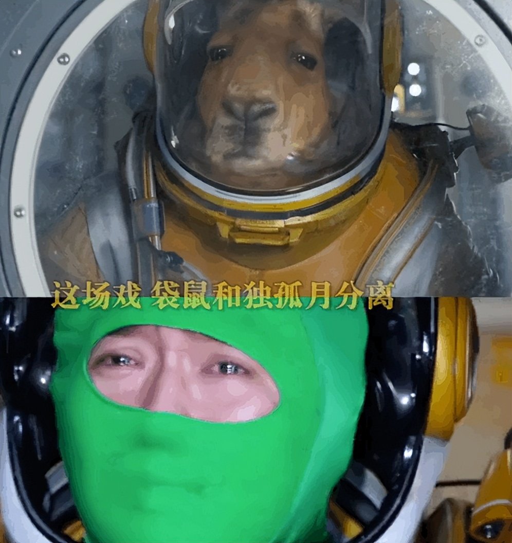 实时票房破20亿,预测票房43亿!《独行月球》到底赢在了这几点休闲区蓝鸢梦想 - Www.slyday.coM 实时票房破20亿,预测票房43亿!《独行月球》到底赢在了这几点休闲区蓝鸢梦想 - Www.slyday.coM