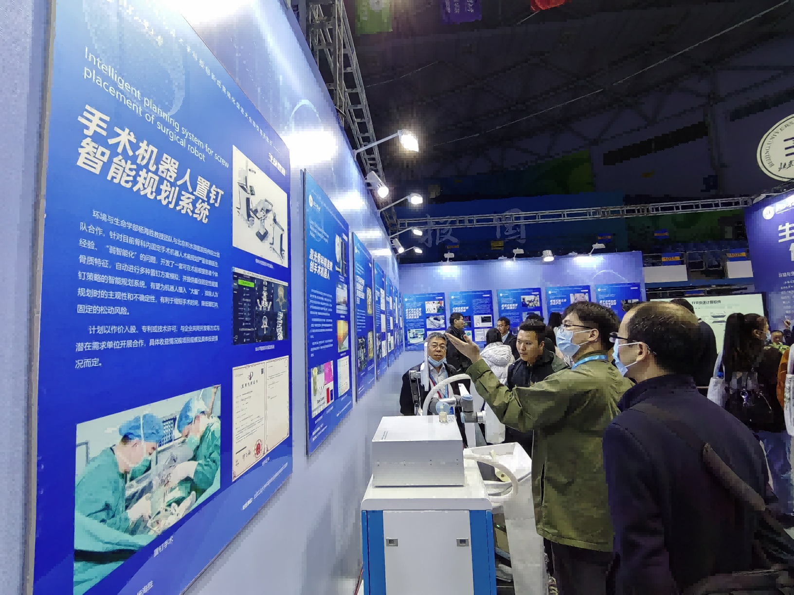 网站开发怎么确定价格