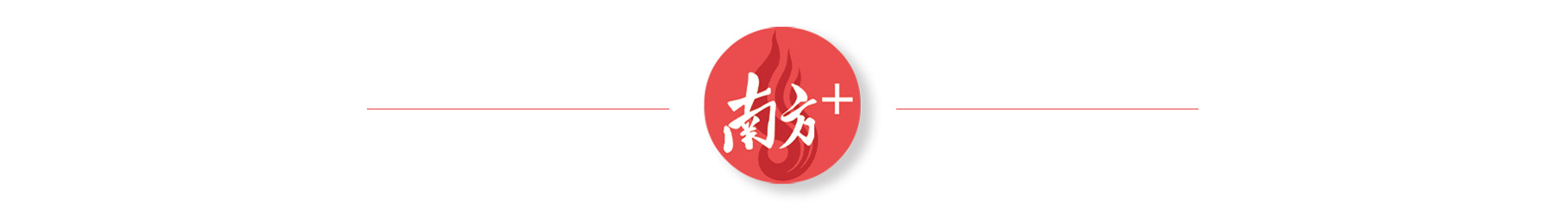 东航坠机事故初步调查报告透露了什么？最终结果需要多久才能发布？休闲区蓝鸢梦想 - Www.slyday.coM