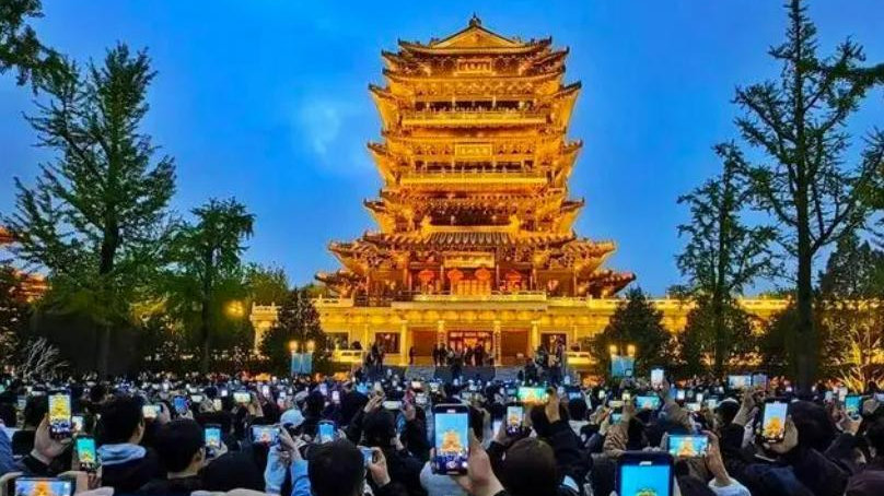 五一假期热门目的地排位!淄博第44,狂飙拍摄地第36,魔都排第6|淄博市|山东省|排名|景点|遗址_新浪新闻