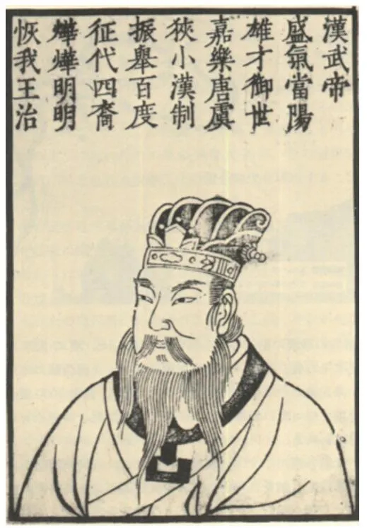 同样是汉朝皇帝陵园,为何东汉陵墓的规模远比西汉小|汉顺帝|陵园|西汉