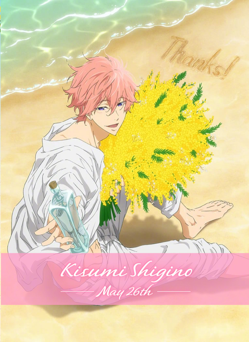 鴫野贵澄的生日__财经头条