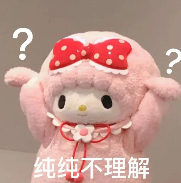 没有一张表情包是多余的__财经头条