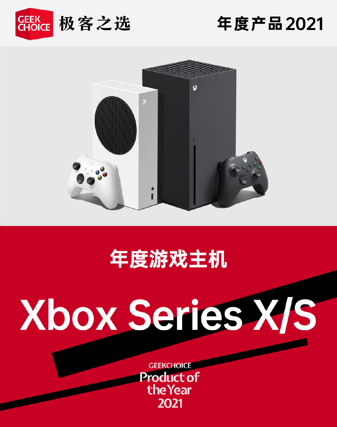 أمير عامل سيئ جسر xbox 最新主机- bustanimafia.com