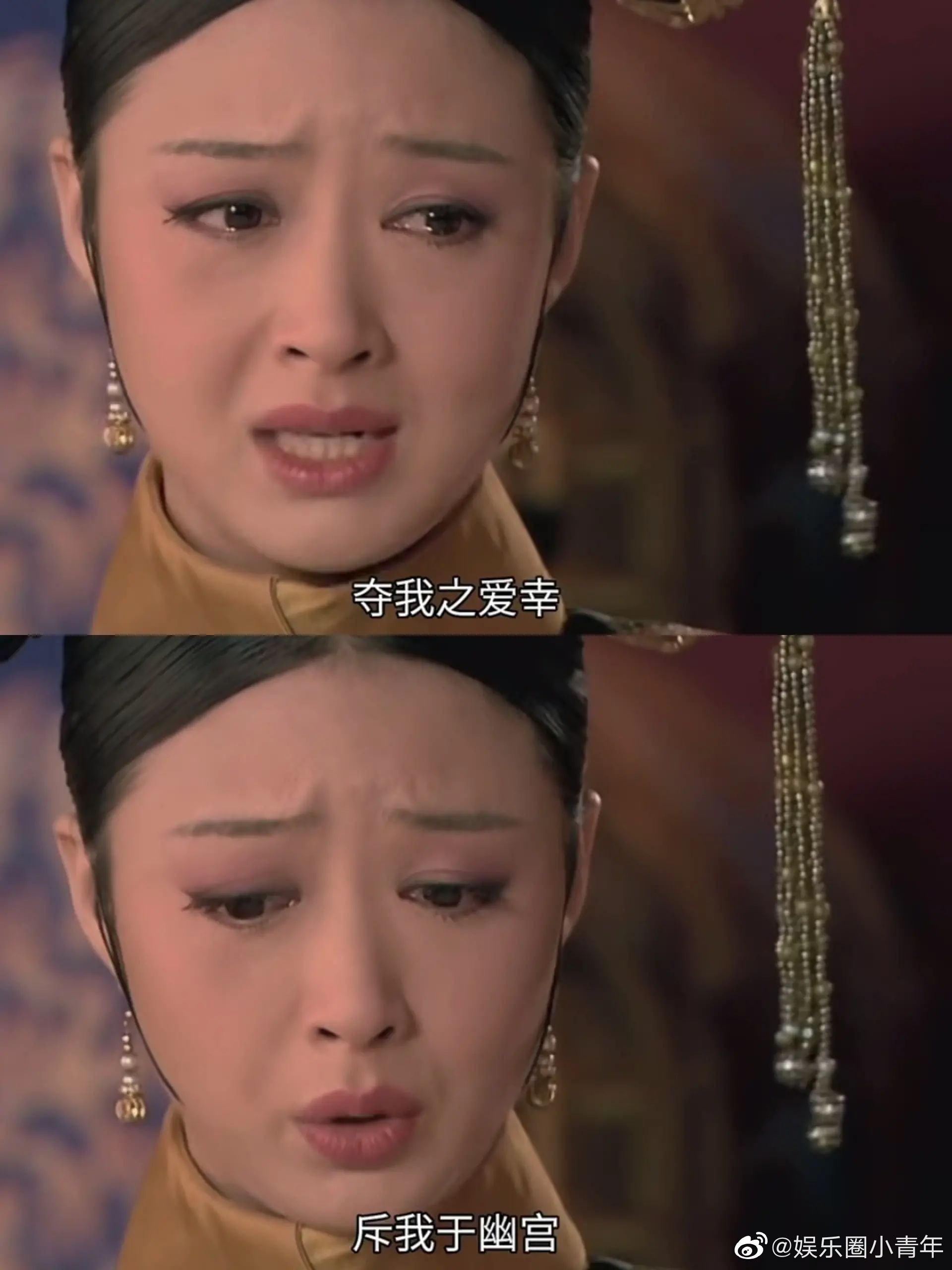 其实胖橘喜欢的是世兰,而不是年世兰__财经头条