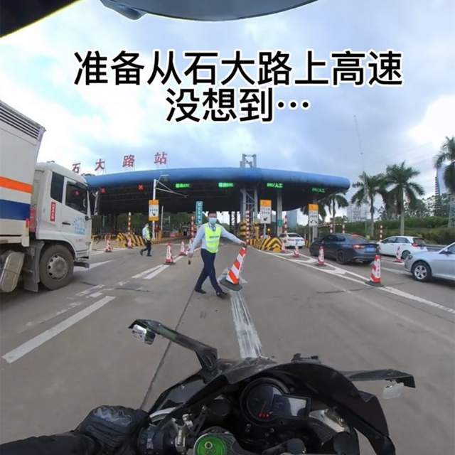 网红苏乞儿回应骑摩托上高速被拦，被扔交通锥导致翻车