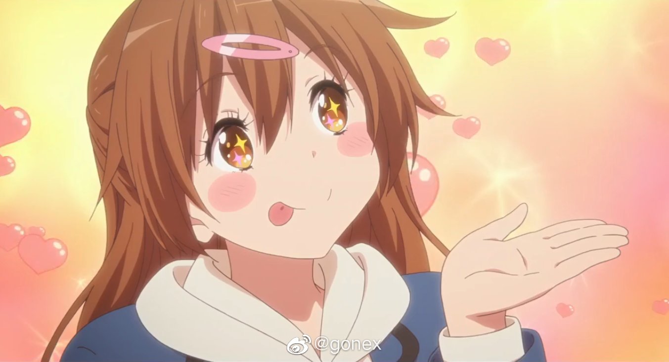 8月30日是丹生谷森夏的生日