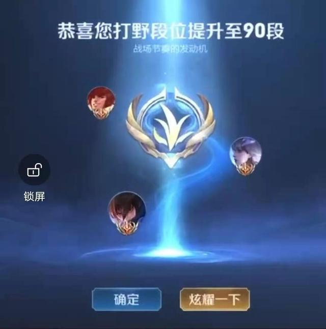 昧昧操作太无解了!被官方质疑封号,主播秀起来比职业选手还秀休闲区蓝鸢梦想 - Www.slyday.coM 昧昧操作太无解了!被官方质疑封号,主播秀起来比职业选手还秀休闲区蓝鸢梦想 - Www.slyday.coM