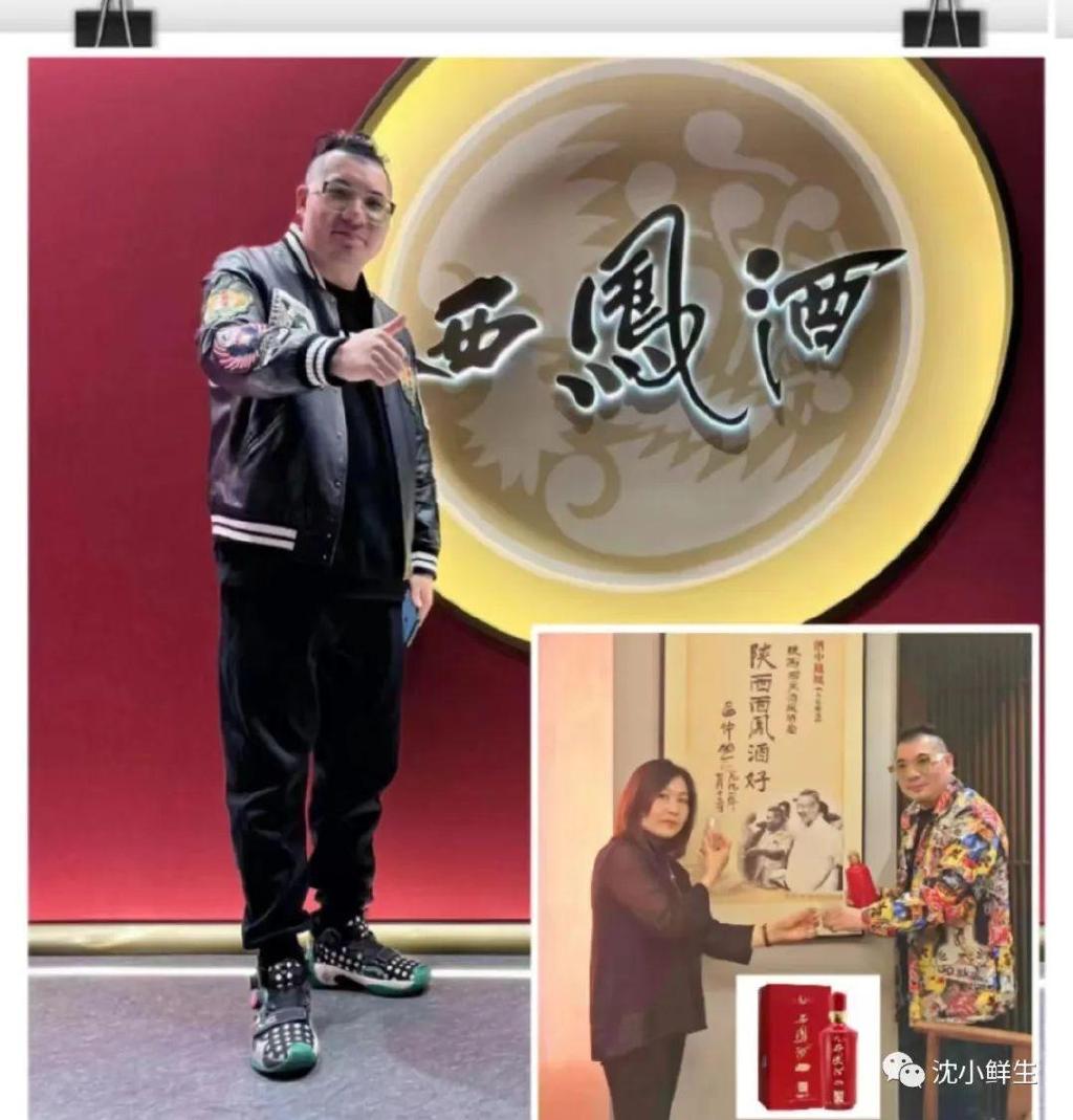 脸盆哥刘俊杰有受邀出席2023杭州餐饮人年度盛典|刘俊杰|脸盆|餐饮_新浪新闻